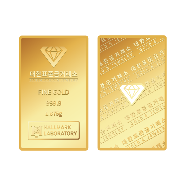 골드바 1.875g