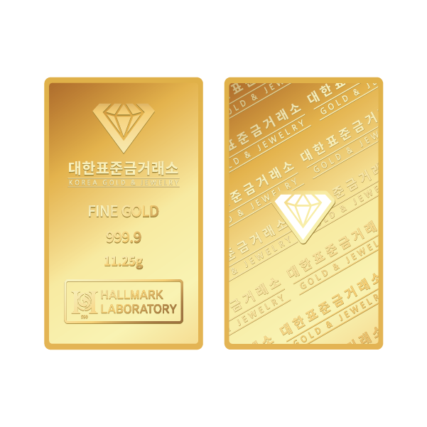 골드바 11.25g