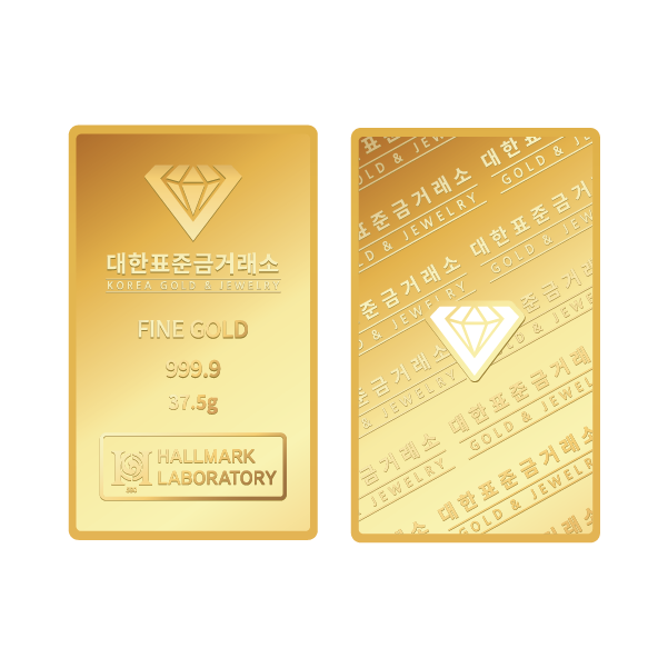 골드바 37.5g